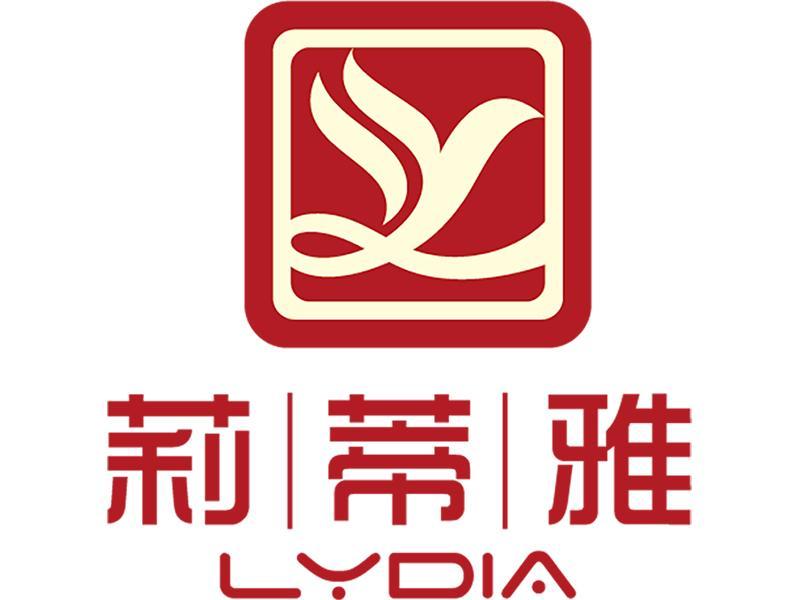 莉蒂雅