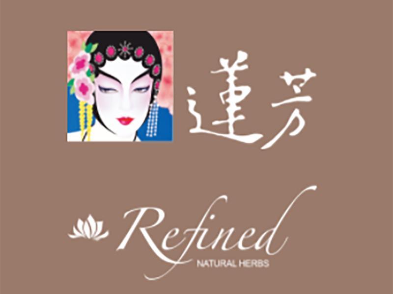 蓮芳