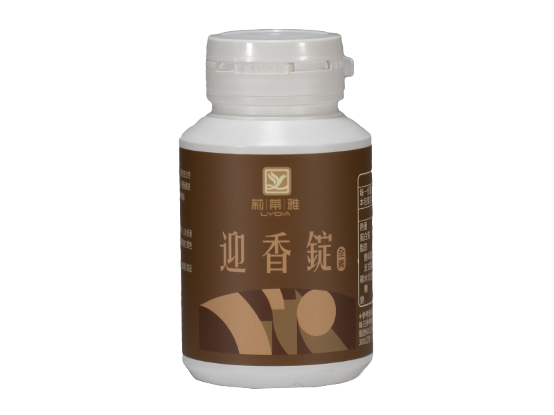迎香錠(預購8/10到貨)