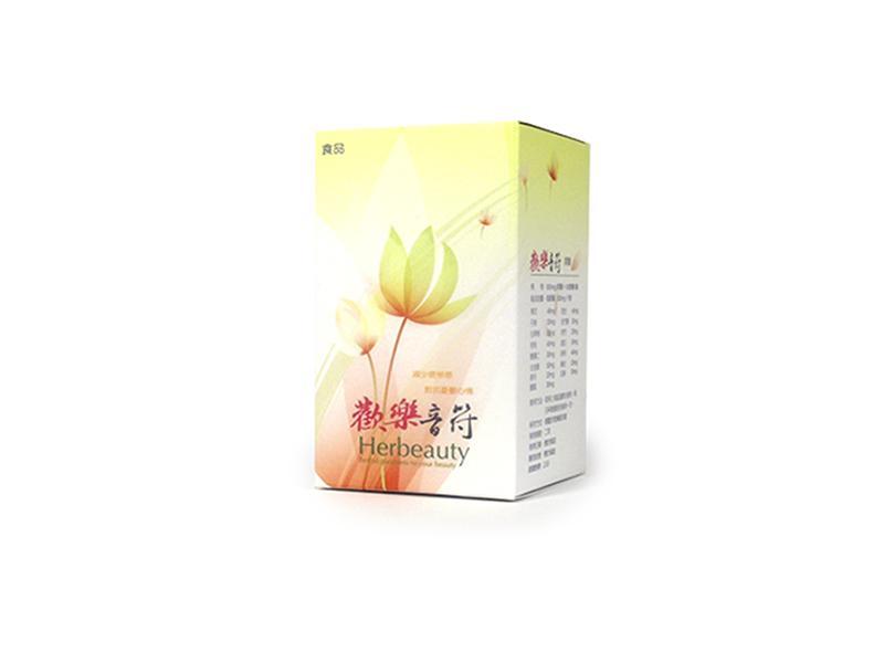 歡樂音符