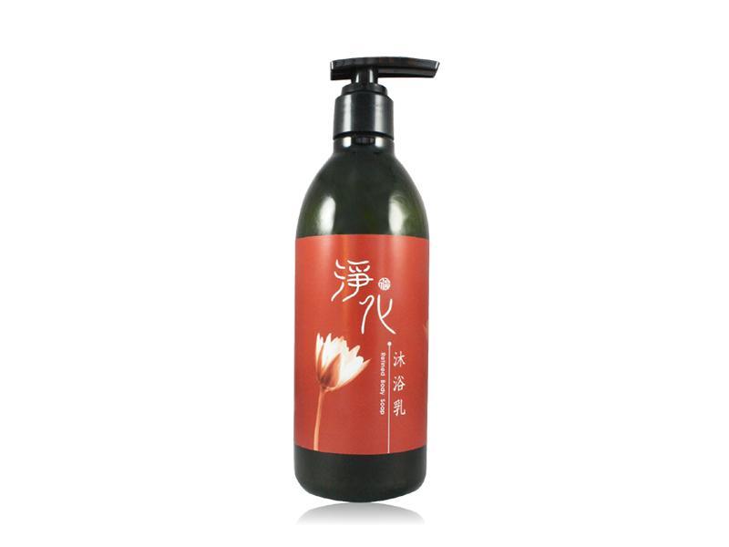 淨化沐浴乳